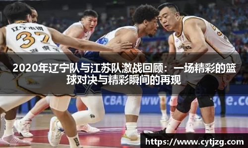 意昂体育