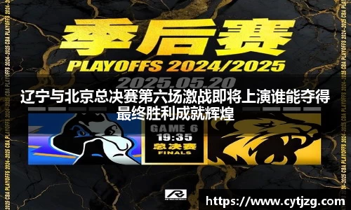  意昂体育官网